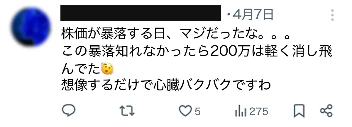 7HrptqoyzfhC1lQwG8Au